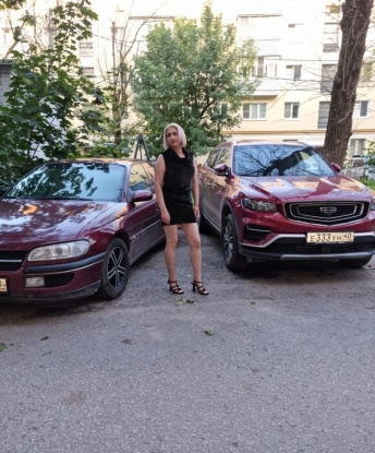 Татьяна